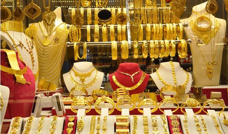 Sivaslı Kuyumcu